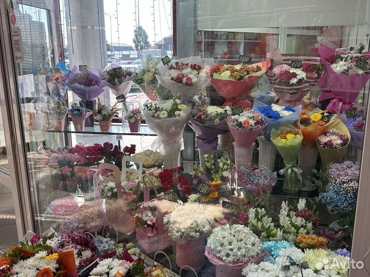 Салон цветов
