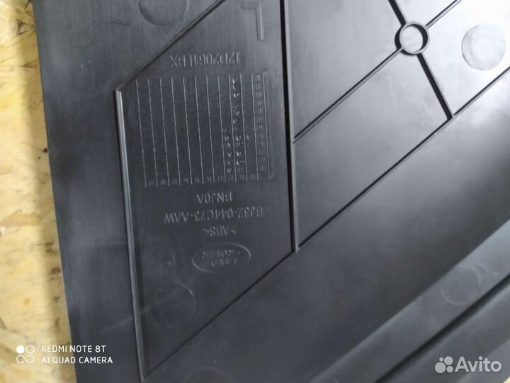 Накладка центральной консоли Range Rover Evoque