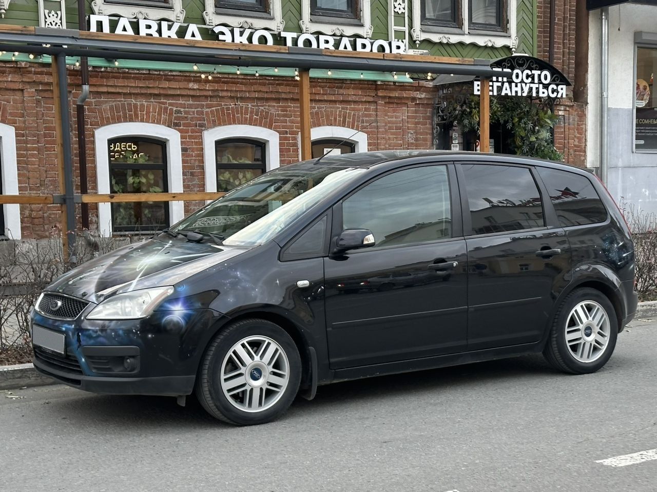 Ford C-MAX: фото из отзыва
