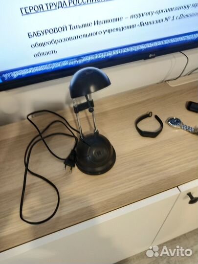 Лампа настольная