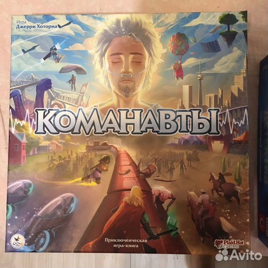 Команавты, детектив