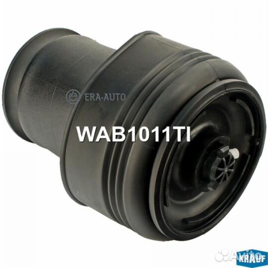 Krauf WAB1011TI Пневмобаллон