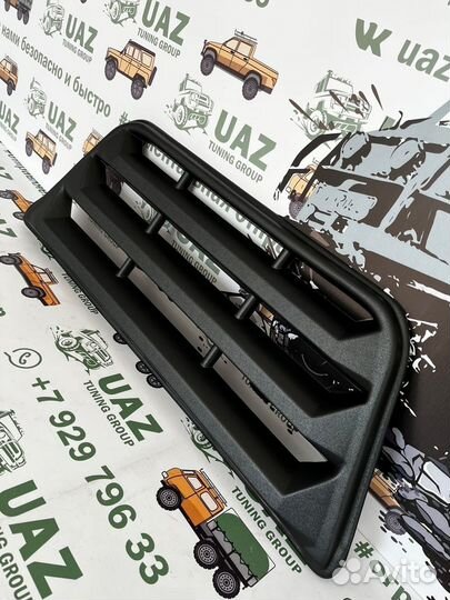 Накладка решетка радиатора на УАЗ-452 люкс