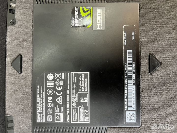 Ноутбук MSI GS63 i7/16Gb/IPS15.6/GTX1050/SSD 256Gb