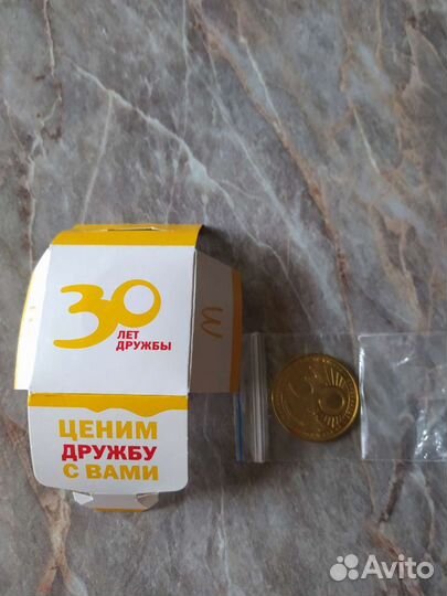 Юбилейная монета макдональдс