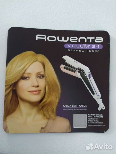 Термощипцы для прикорневого объёма волос