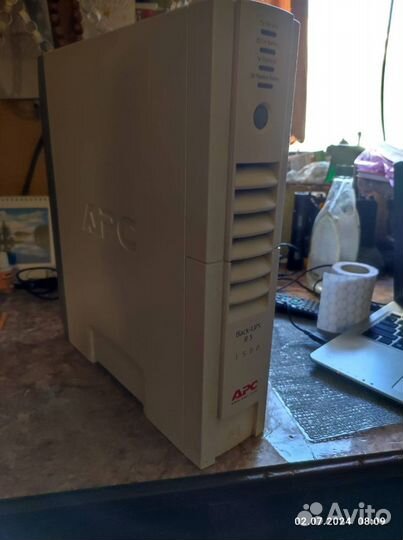 APC Back-UPS RS 1500