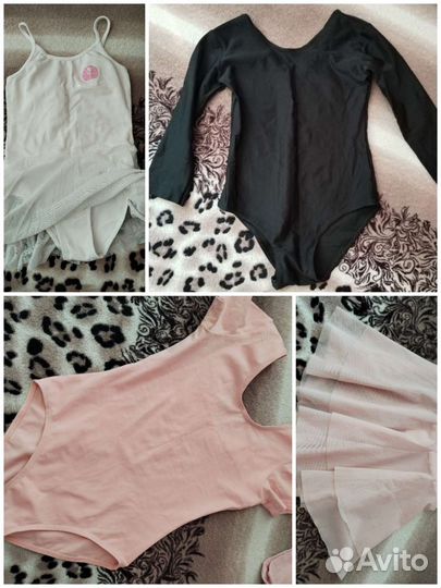 Балетный Купальник разные несколько