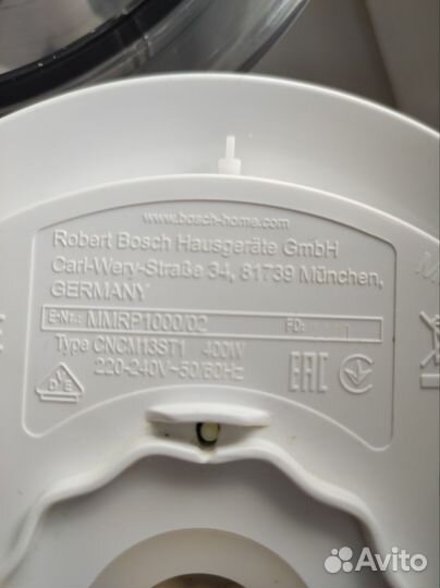 Блендер Измельчитель bosch Germany