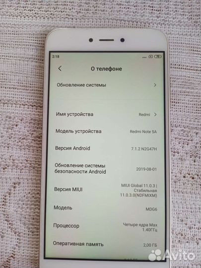 Телефон Xiaomi redmi note 5a