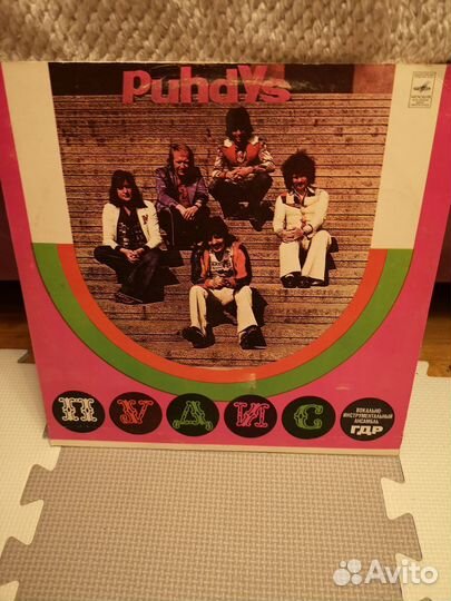 Виниловая пластинка пудис