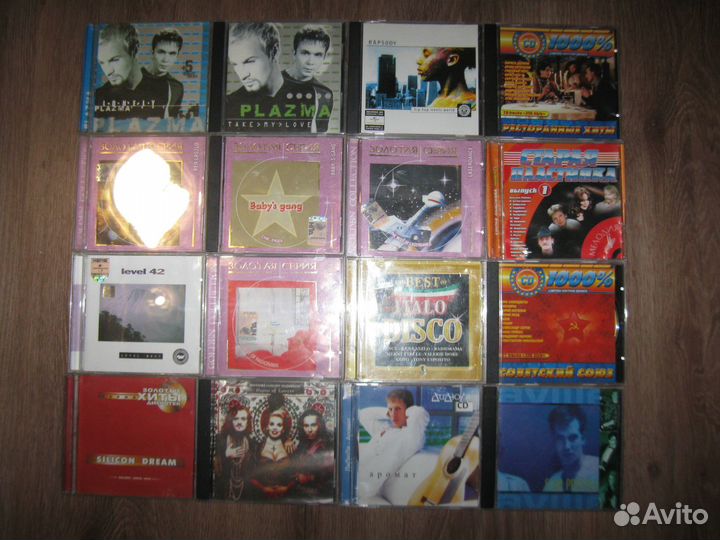 Коллекция CD дисков