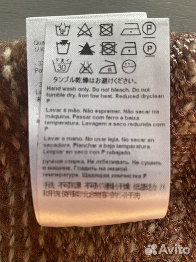 Шапка Эскада