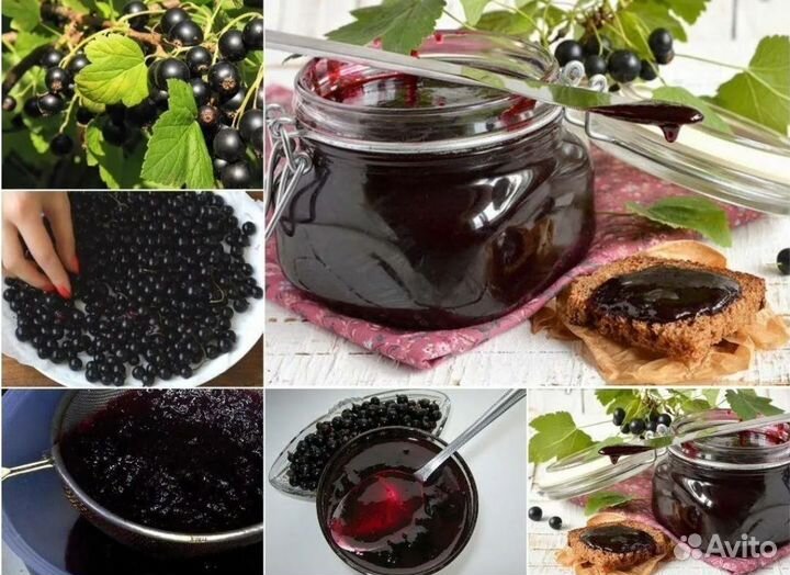 Варенье малиновое, смородиновое