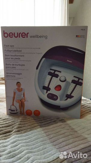 Массажная ванночка для ног новая