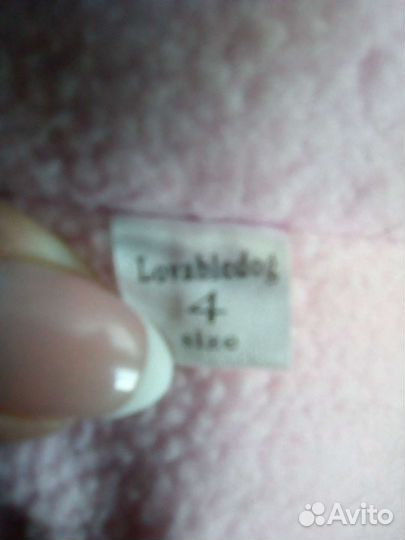 Зимний комбинезон для собачки