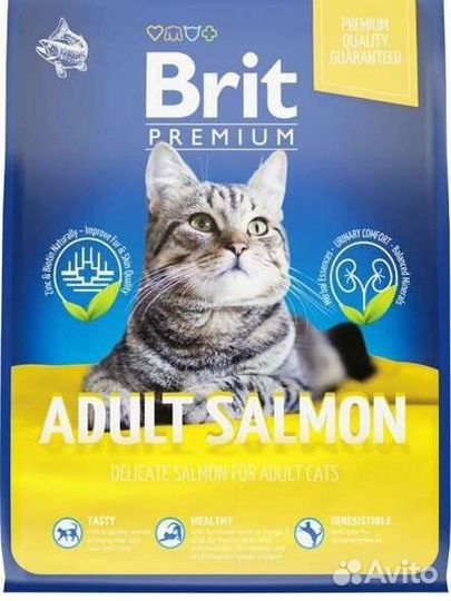 Сухой корм для кошек