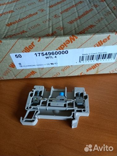 WTL 4 WMuller 1754960000