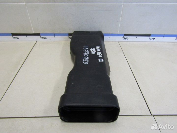 Воздухозаборник (внутри) RIO 2011-2017