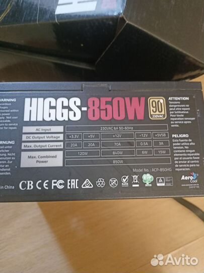 Блок питания aerocool higgs 850 w