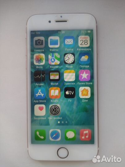 iPhone 6S, 32 ГБ
