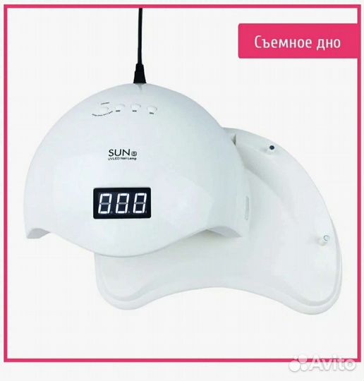Лампа для ногтей Led/UV