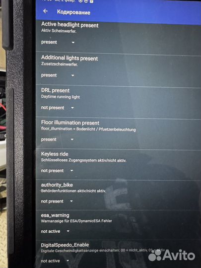 Obdlink lx + Motoscan ultimate