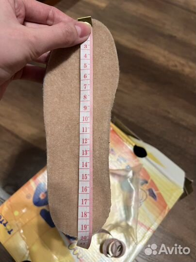 Тотта Ботинки демисезонные