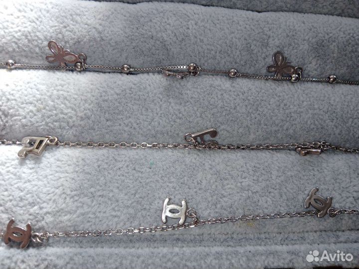 Серебряный браслет
