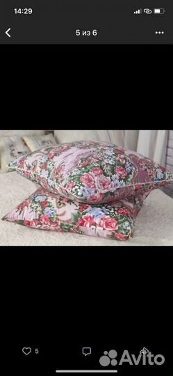 Подушка эконом пух-перо