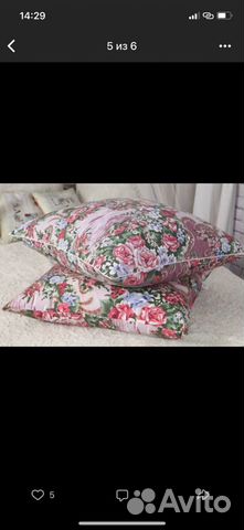 Подушка эконом пух-перо