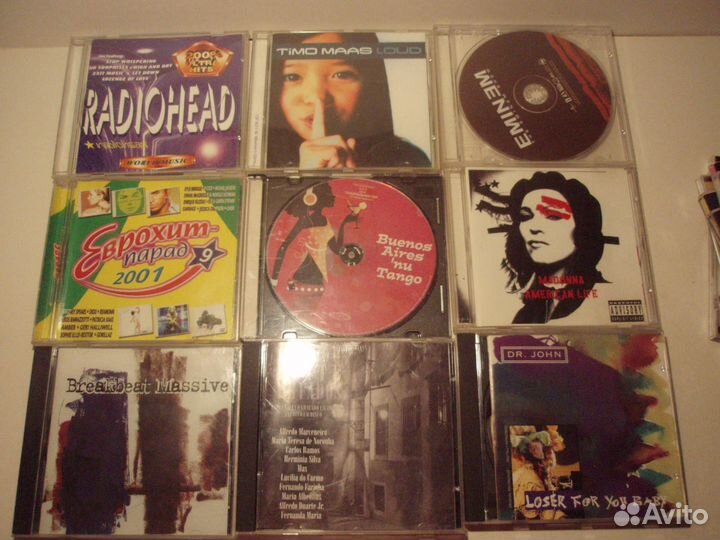 CD диски музыка