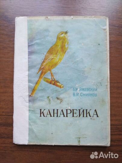 Большая золотая медаль с документами