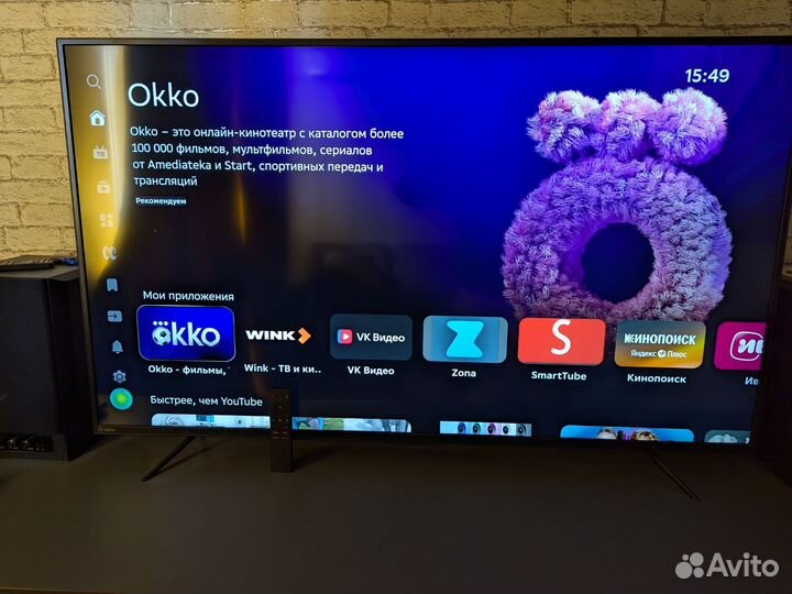 Телевизор SMART tv sber 55