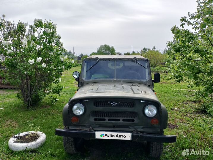 УАЗ 31512 2.4 МТ, 1991, 555 555 км