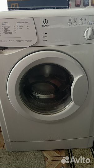 Стиральная машина на запчасти