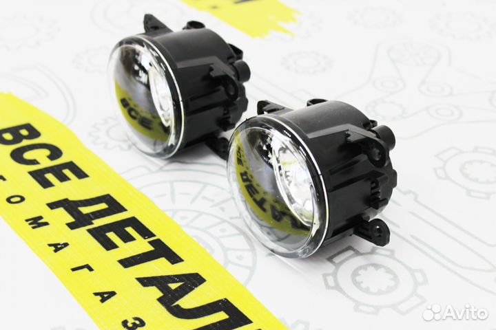 Фара противотуманная правая и левая