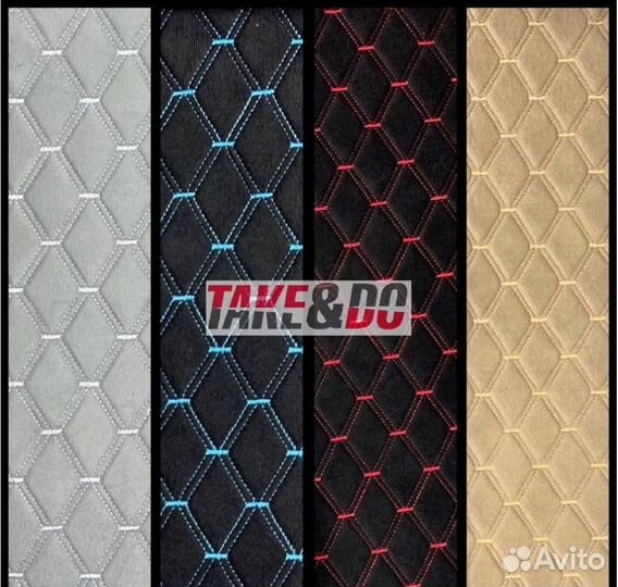 Велюр для мебели и авто