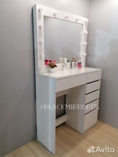 Стол для макияжа под барный стул с подсветкой