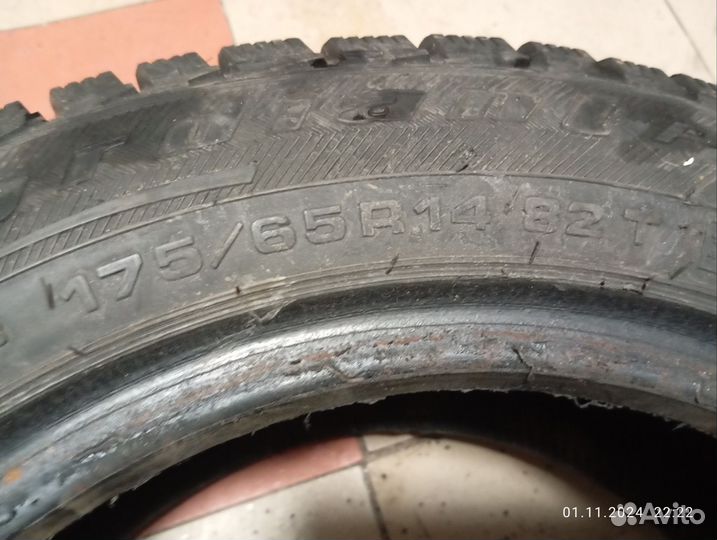 Cordiant Polar 2 175/65 R14 82T