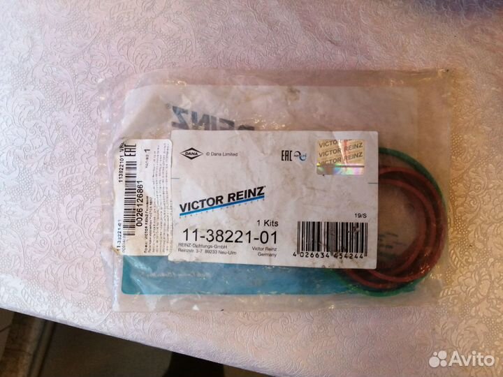 Впускной коллектор Опель