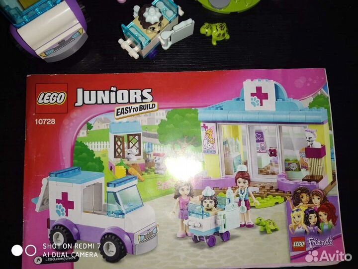 Lego юниор ветклиника Мии