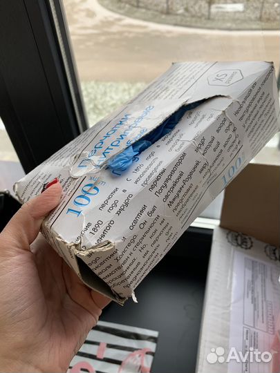 Перчатки нитриловые xs