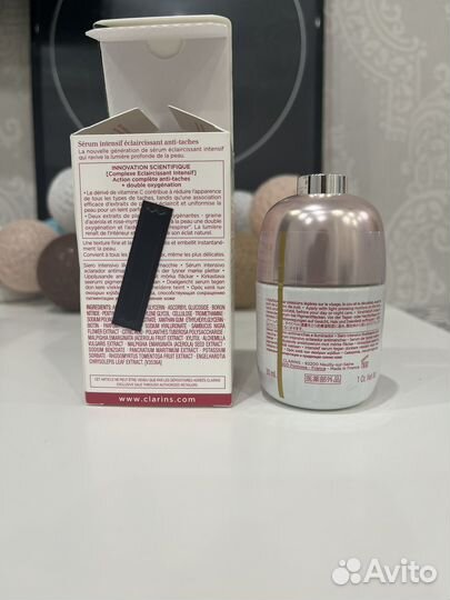 Clarins Bright Plus сыворотка