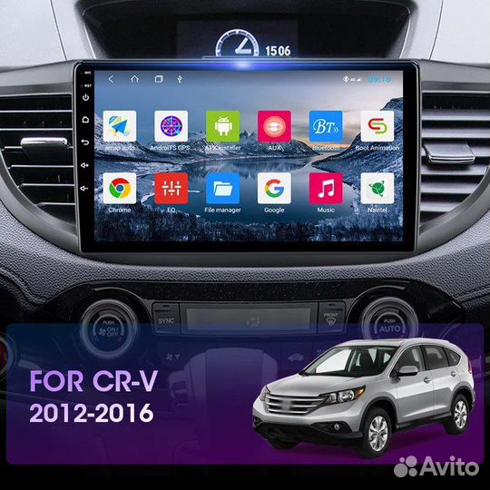 Магнитола Honda CRV 4 Android