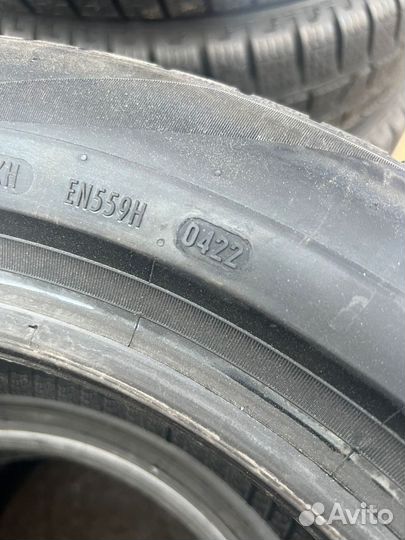 Pirelli Scorpion 225/55 R17 97V