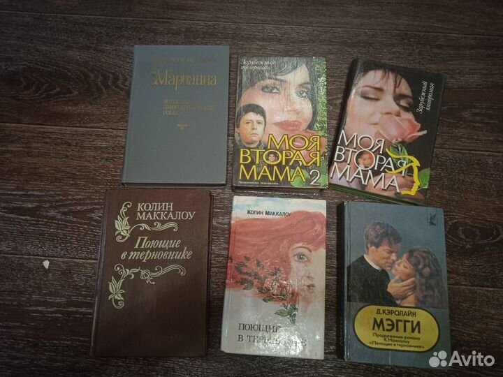 Художественные книги и классические