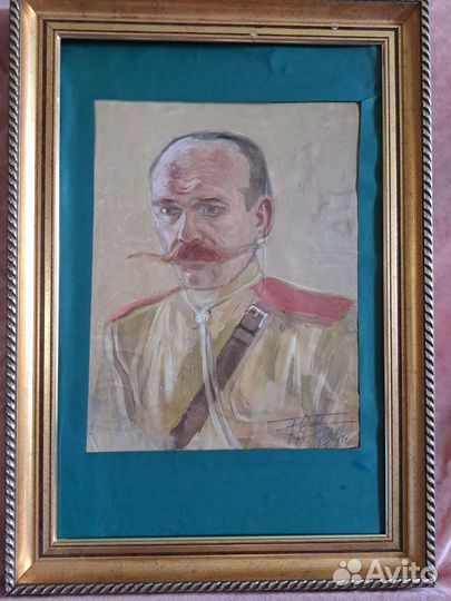 Портрет. 1917