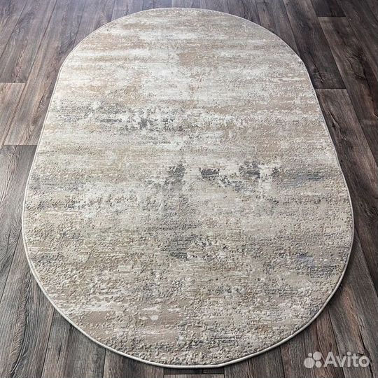 Ковер 200 на 300 бежевый