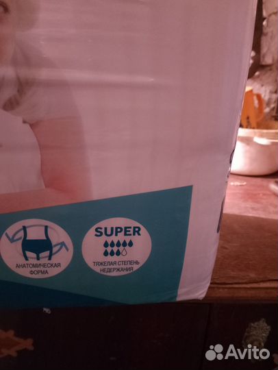 Подгузники для взрослых размер м